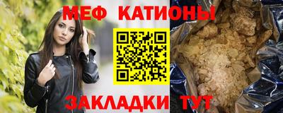 трава Каменск-Уральский