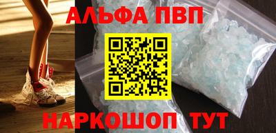 МДПВ Каменск-Шахтинский
