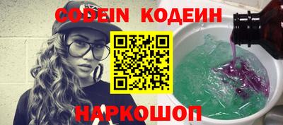 МДПВ Каменск-Шахтинский