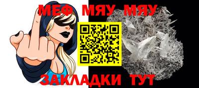 трава Каменск-Уральский