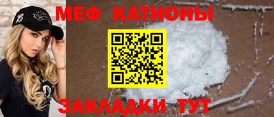 ешки Камень-на-Оби