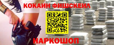 трава Каменск-Уральский