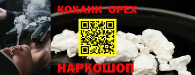 МДПВ Каменск-Шахтинский