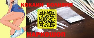 МДПВ Каменск-Шахтинский