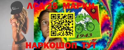 трава Каменск-Уральский