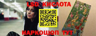 трава Каменск-Уральский