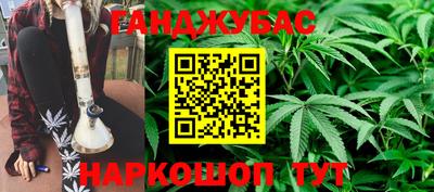 трава Каменск-Уральский