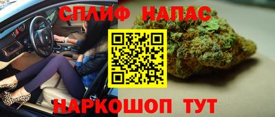 трава Каменск-Уральский
