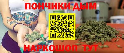 МДПВ Каменск-Шахтинский