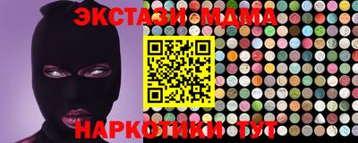 ешки Камень-на-Оби