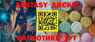 трава Каменск-Уральский