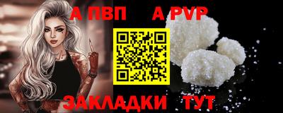 трава Каменск-Уральский