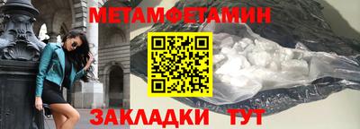 трава Каменск-Уральский