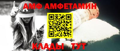 трава Каменск-Уральский