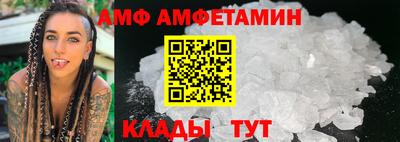 ешки Камень-на-Оби