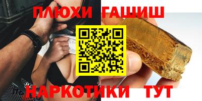 МДПВ Каменск-Шахтинский