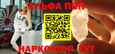 трава Каменск-Уральский