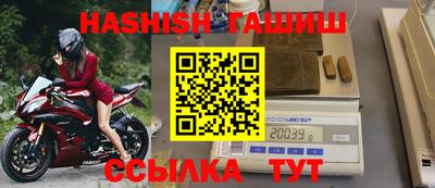 трава Каменск-Уральский
