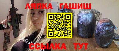 МДПВ Каменск-Шахтинский