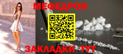 ешки Камень-на-Оби